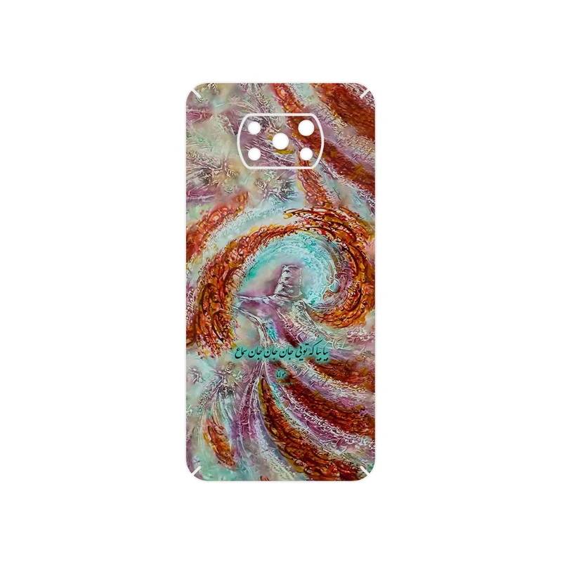 برچسب پوششی ماهوت مدل Molana مناسب برای گوشی موبایل شیائومی Poco X3 Pro