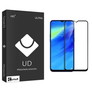 Coconut UD Black Screen Protector For Samsung Galaxy M10