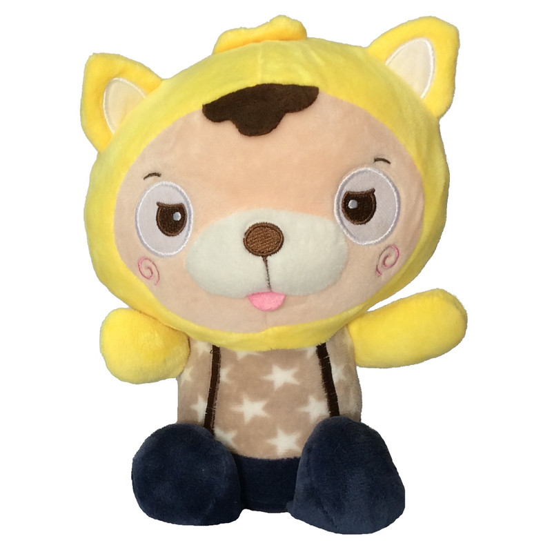 عروسک طرح ببر مدل Tiger with Hat کد SZ5/376 ارتفاع 26 سانتی متر