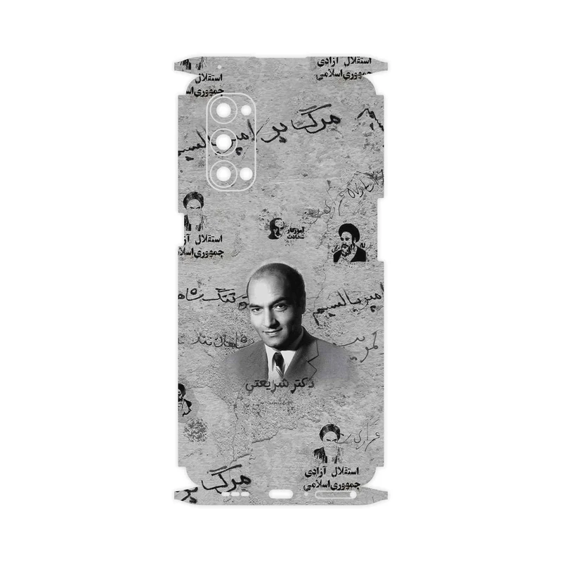 برچسب پوششی ماهوت مدل Doctor Shariati-FullSkin مناسب برای گوشی موبایل اپو Reno4 Pro 5G