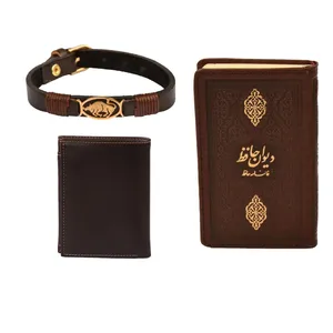 ست هدیه طرح تولد اردیبهشت  کهن چرم  مدل m106- 2