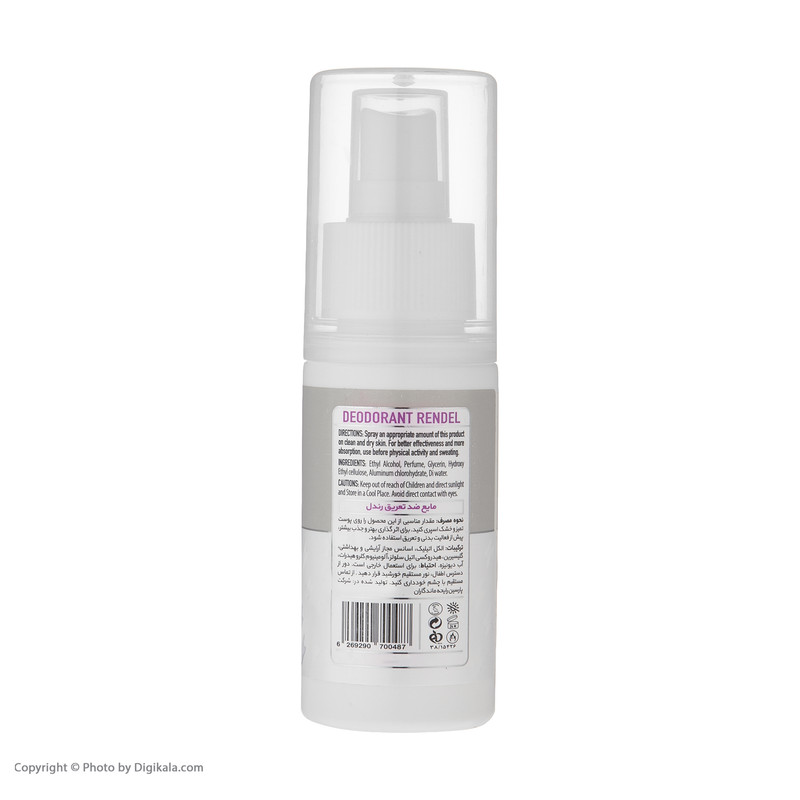 اسپری ضد تعریق مردانه رندل مدل Energy حجم 90 میلی لیتر