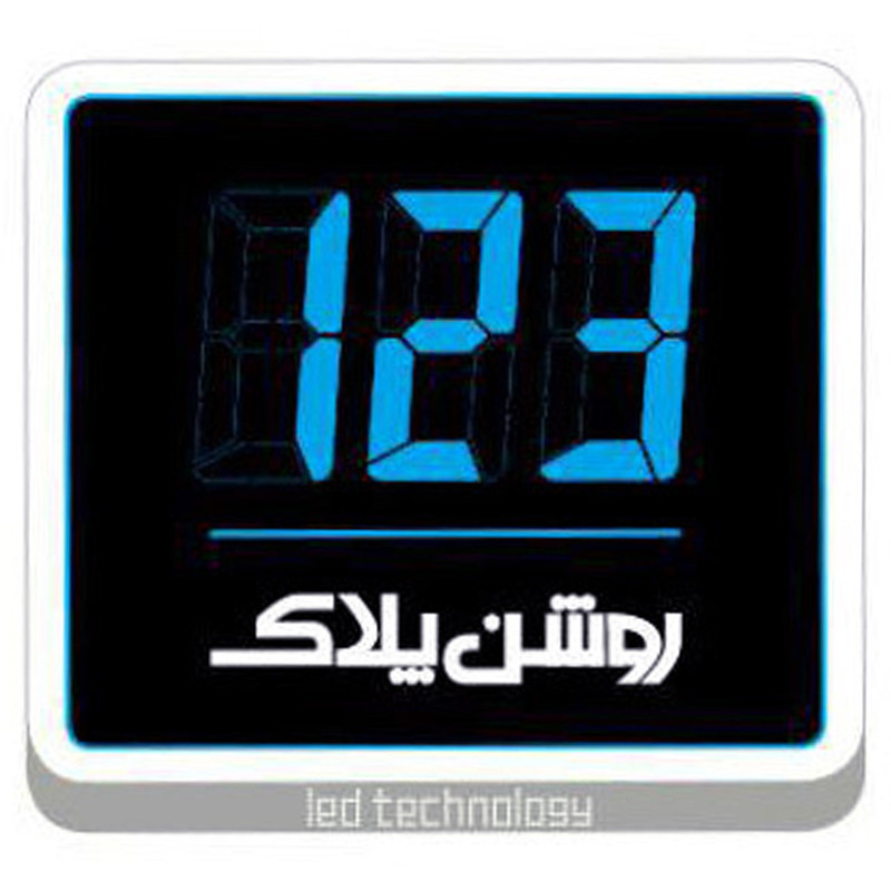 نمایش دهنده شماره پلاک دیجیتال تایم ایران مدل 3LED