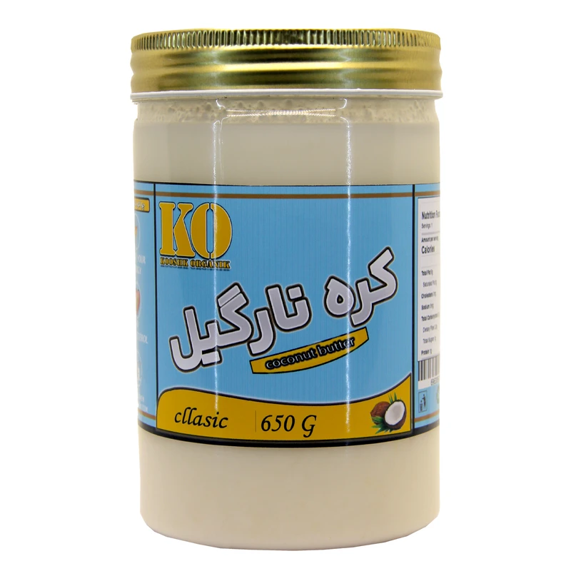 کره نارگیل نوند - 650 گرم