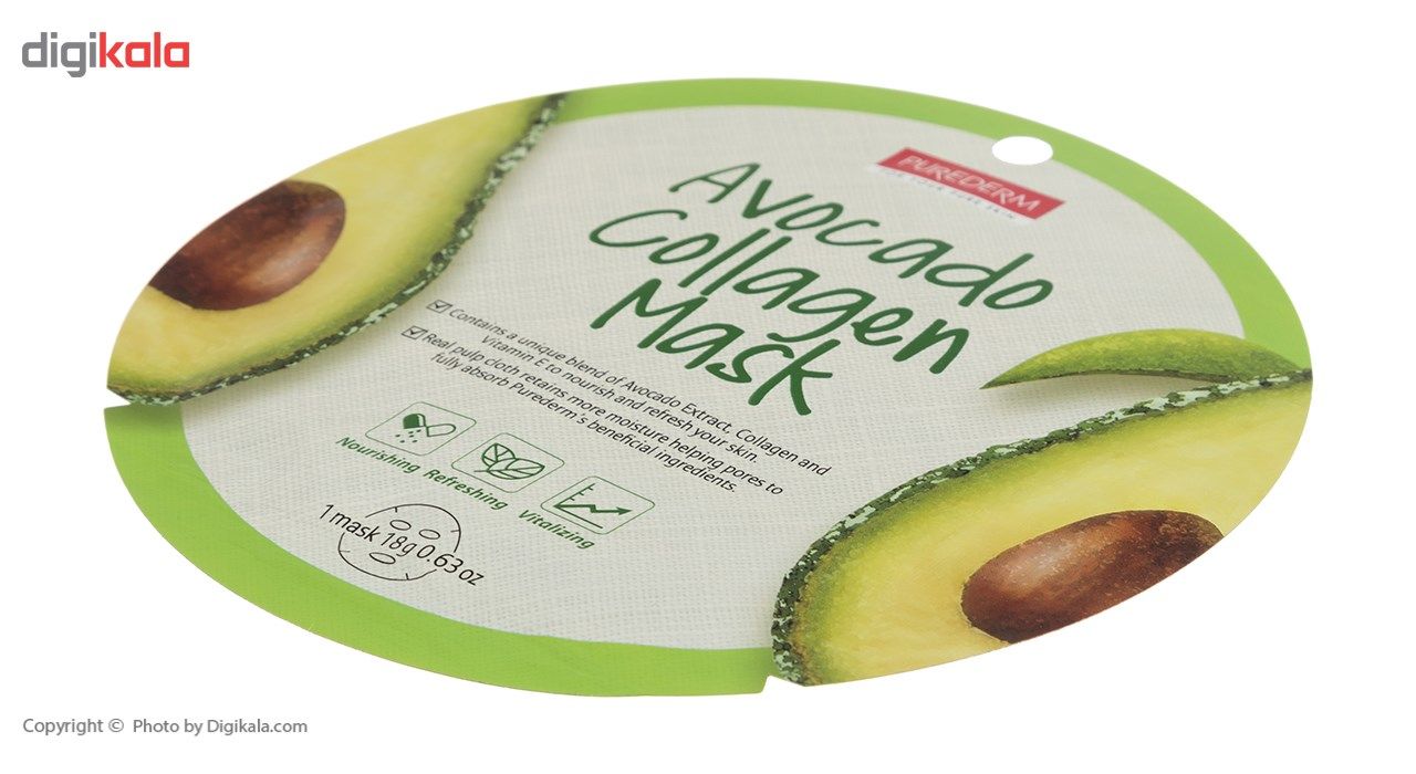 ماسک نقابی پیوردرم مدل Avocado -  - 5