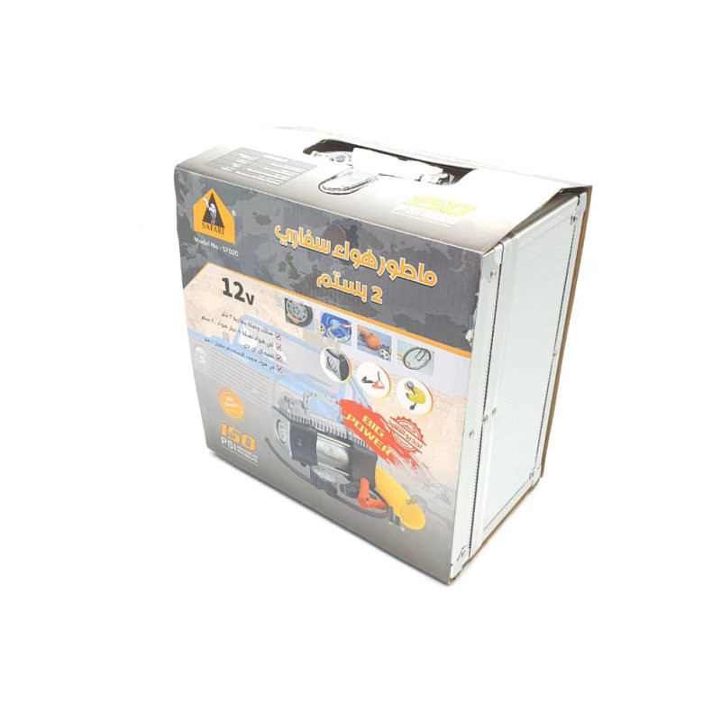 کمپرسور دو سیلندر هوا سفاری مدل 020 کمپرسور دو سیلندر هوا سفاری مدل 020