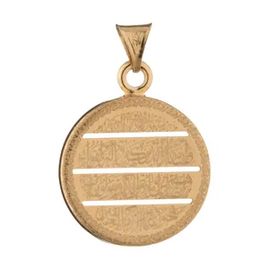 آویز گردنبند طلا 18 عیار زنانه مایا ماهک مدل MM1731