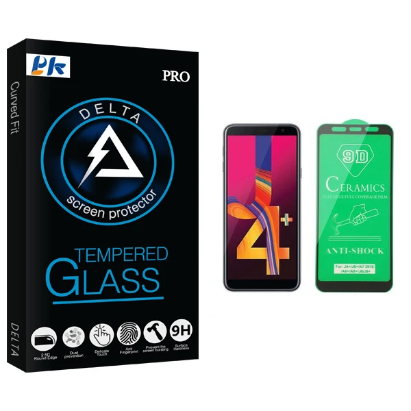 محافظ صفحه نمایش سرامیکی پی کی مدل Delta Glass مناسب برای گوشی موبایل سامسونگ Galaxy J4 Plus
