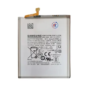باتری موبایل مدل NC ظرفیت 7000 میلی آمپر ساعت مناسب برای گوشی موبایل سامسونگ Galaxy M51