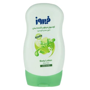 لوسیون بدن کودک فیروز مدل aloe vera حجم 250 میلی لیتر