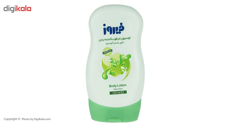 عکس شماره 2 : لوسیون بدن کودک فیروز مدل aloe vera حجم 250 میلی لیتر
