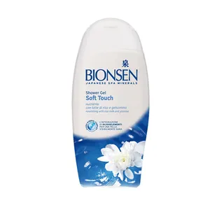 شامپو بدن بایونسن مدل Soft Touch Hydrating حجم 250 میلی لیتر