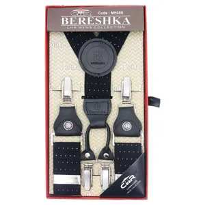 ساسبند زنانه مدل WH086BKSPD