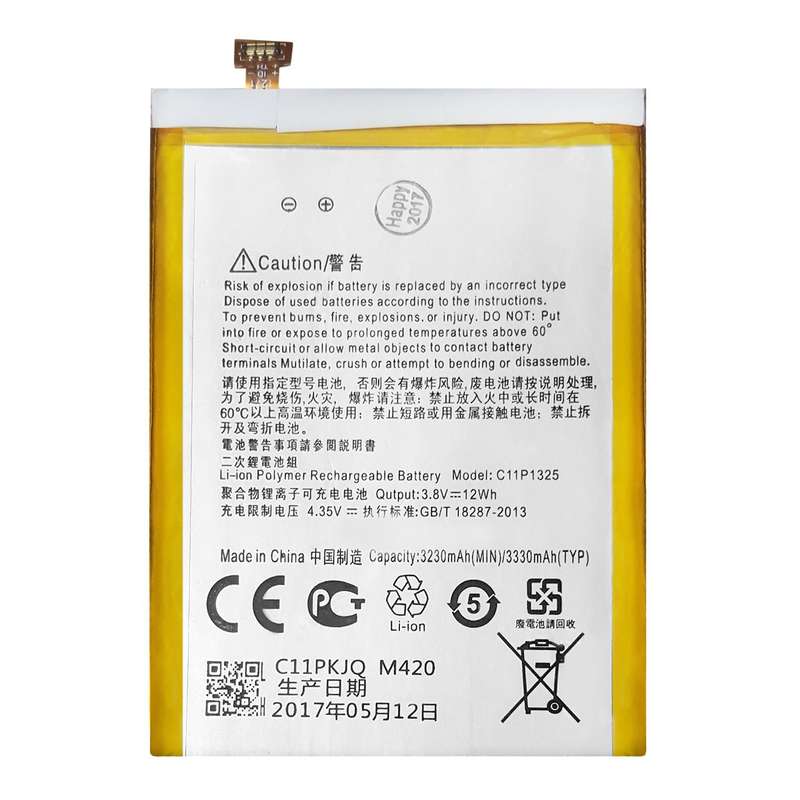 باتری موبایل مدل C11P1325 با ظرفیت 3230mAh مناسب برای گوشی موبایل ایسوس Zenfone 6 باتری موبایل مدل C11P1325 با ظرفیت 3230mAh مناسب برای گوشی موبایل ایسوس Zenfone 6