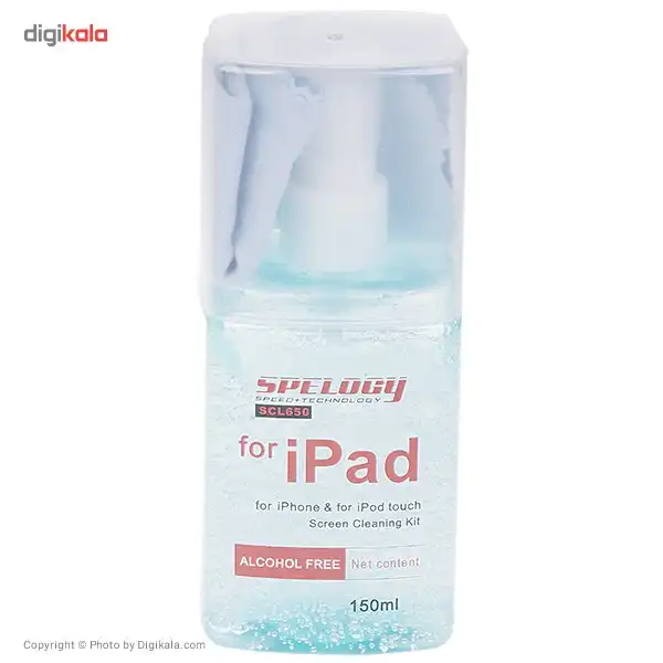 کیت تمیز کننده اسپلوژی مدل SCL650
