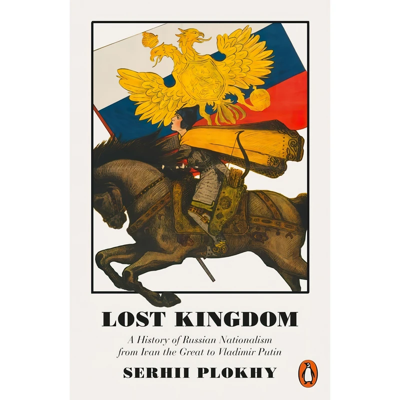 کتاب Lost Kingdom اثر Serhii Plokhy انتشارات ALLEN LANE
