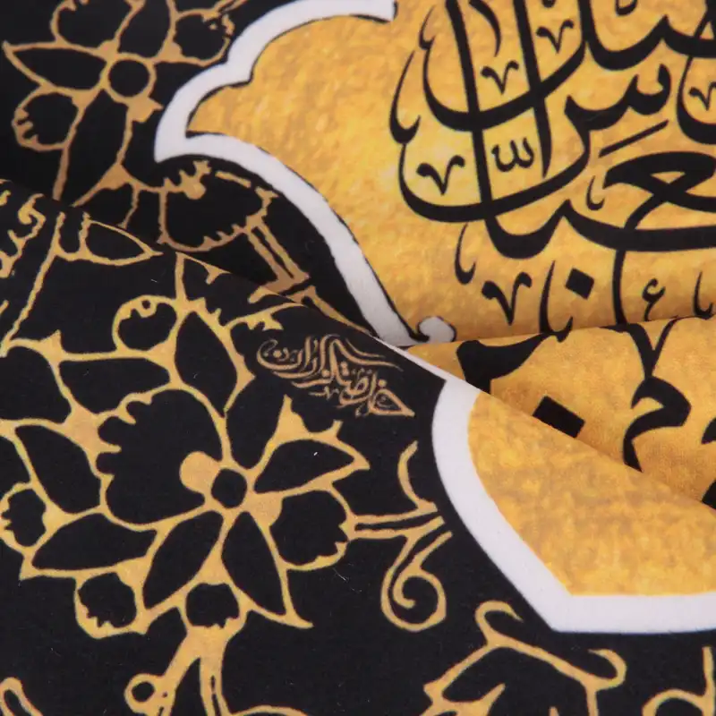 پرچم خدمتگزاران مدل کتیبه ستونی محرم طرح السلام علی العباس بن علی کد 40002363