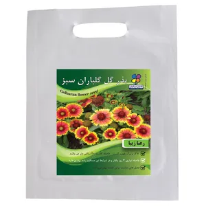 بذر گل رعنا زیبا گلباران سبز