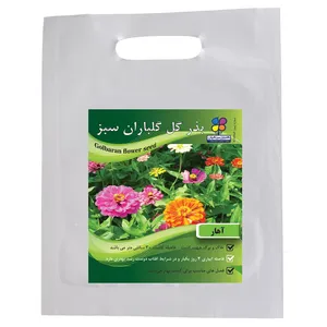 بذر  گل آهار گلباران سبز