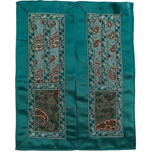 کاور دستمال کاغذی  ترمه خاتون کد 130011