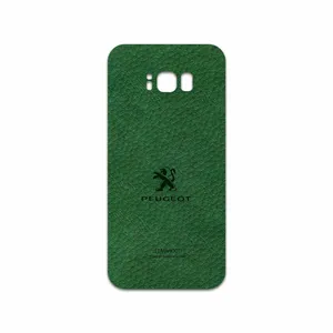MAHOOT GL-PEGT Cover Sticker for Samsung Galaxy S8 Plus