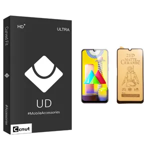 Coconut UD Black Ceramics Screen Protector For Samsung Galaxy M31