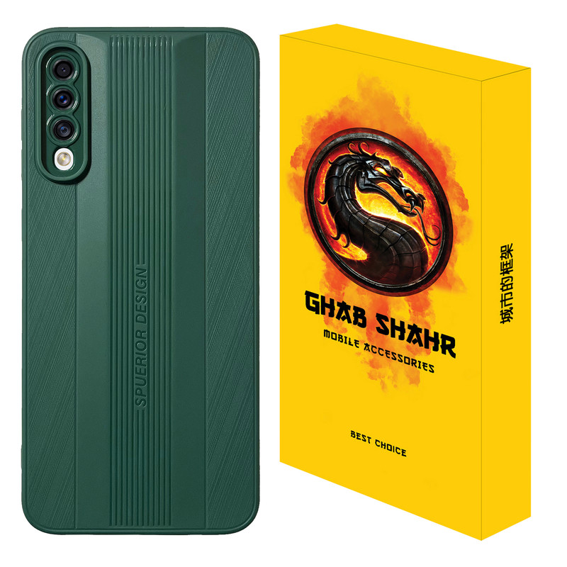 کاور قاب شهر مدل SP مناسب برای گوشی موبایل سامسونگ Galaxy A50 / A50s / A30s