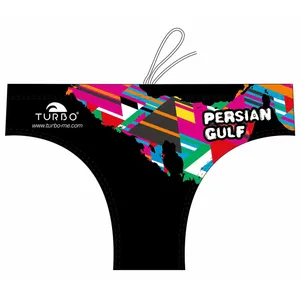 مایو مردانه توربو مدل Persian Gulf