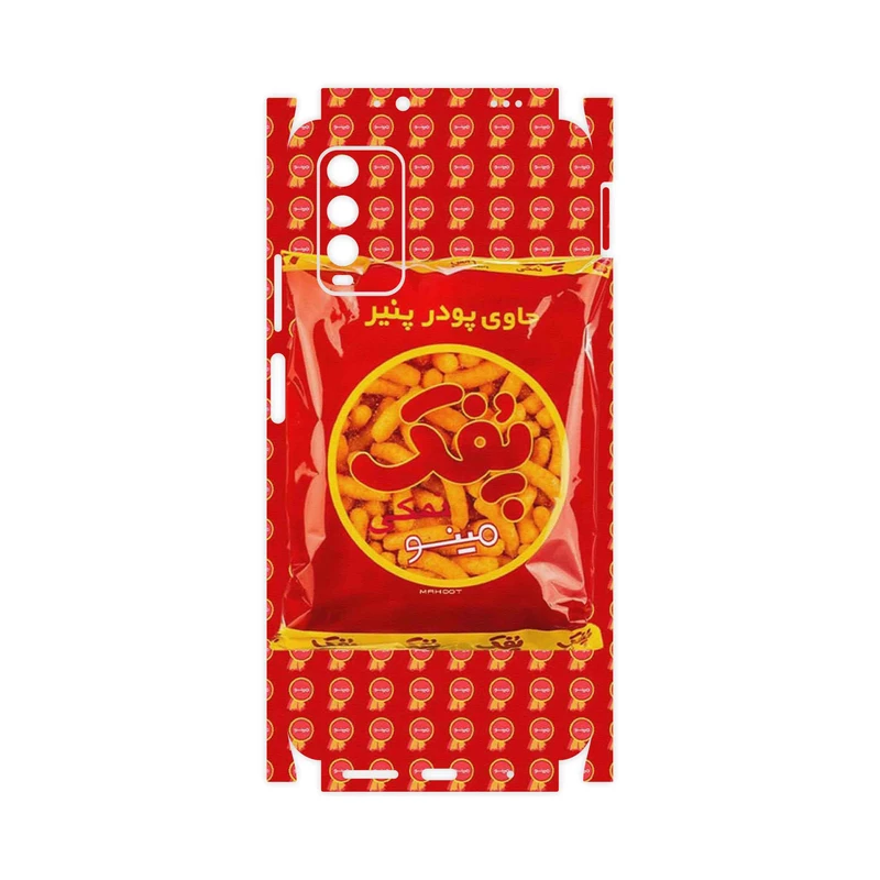 برچسب پوششی ماهوت مدل Puffy Nostalgia-FullSkin مناسب برای گوشی موبایل شیائومی Redmi Note 9 4G