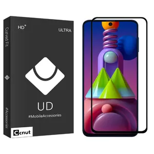 Coconut UD Black Ceramics Screen Protector For Samsung Galaxy M51