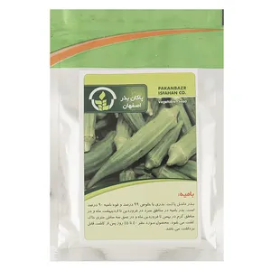 Pakan Bazr Okra Seeds