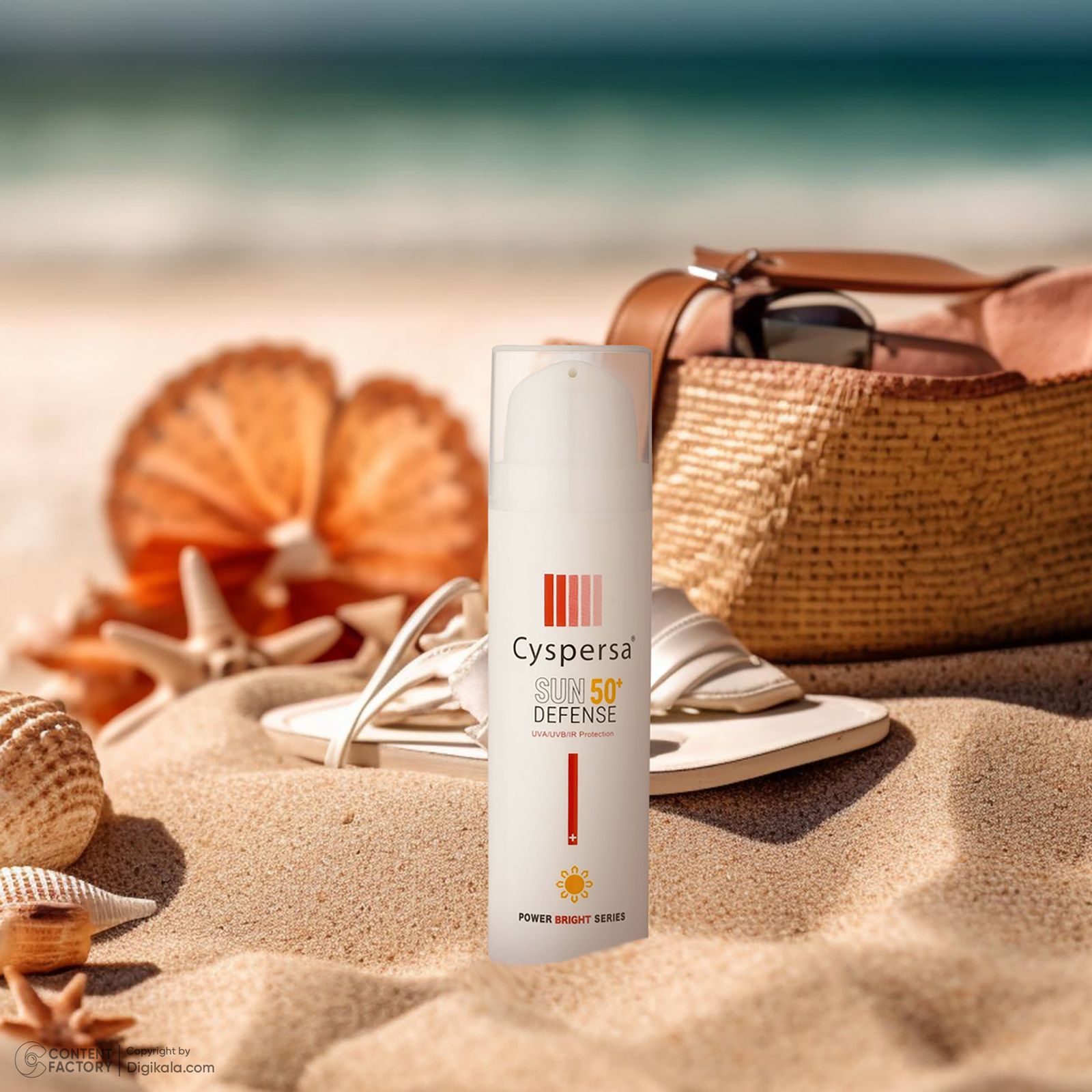 کرم ضدآفتاب بی‌رنگ سیسپرسا SPF50 مدل ضدلک مناسب برای انواع پوست، حجم 50 میلی‌لیتر -  - 11