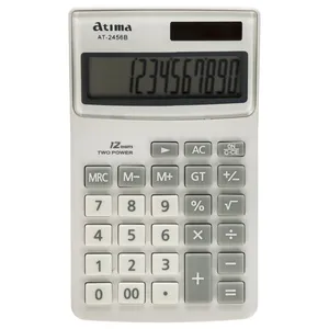 ماشین حساب آتیما مدل AT-2456B