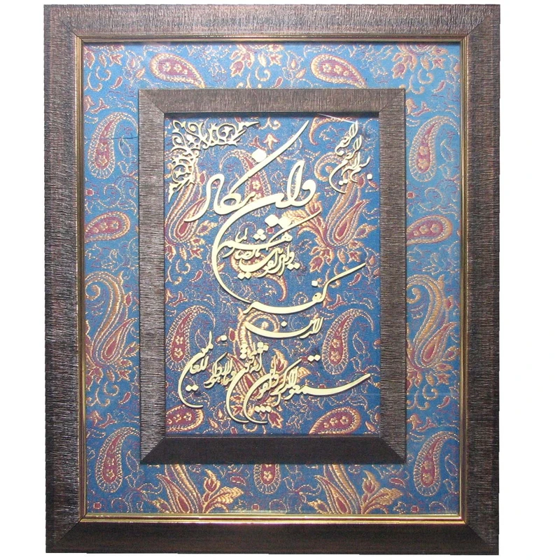 تابلو معرق چوب کارا مدل 3345