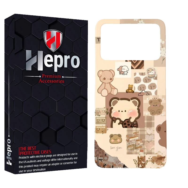 کاور هپرو مدل MC مناسب برای گوشی موبایل شیائومی Poco X6 Pro