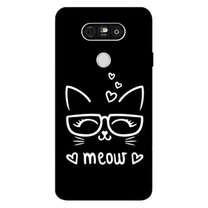 Megafone 7700 Cover For LG G5