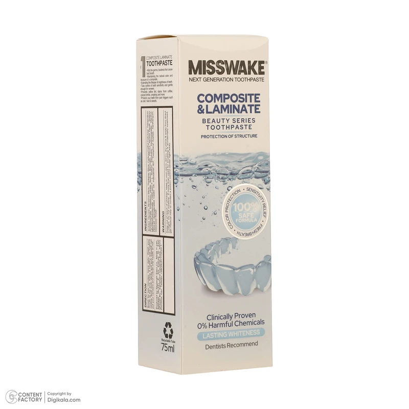 عکس شماره 3 : خمیر دندان میسویک مدل composite and laminate حجم 75 میلی لیتر