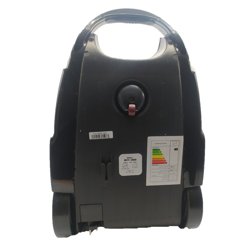 جاروبرقی پاکتین مدل MVC4800