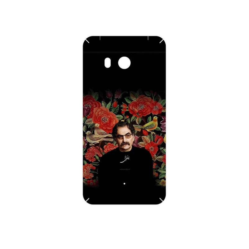 برچسب پوششی ماهوت مدل Shahram Nazeri مناسب برای گوشی موبایل اچ تی سی U11