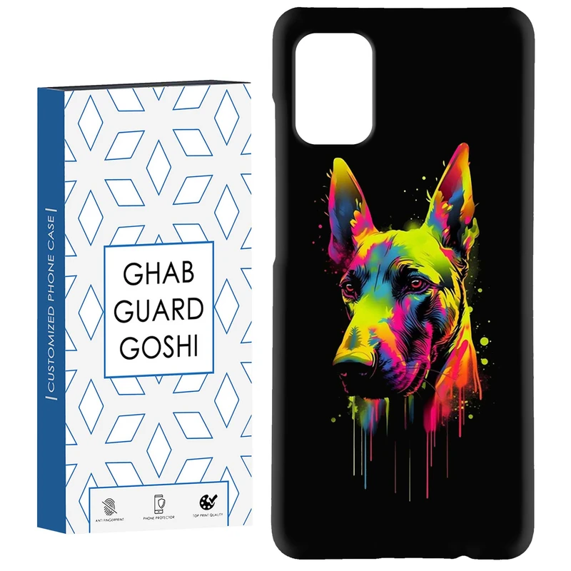 کاور قاب گارد گوشی طرح سگ کد Dimo-360 مناسب برای گوشی موبایل سامسونگ Galaxy A31