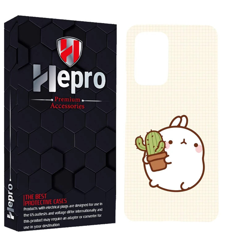 کاور هپرو مدل MC مناسب برای گوشی موبایل سامسونگ Galaxy S20 Ultra