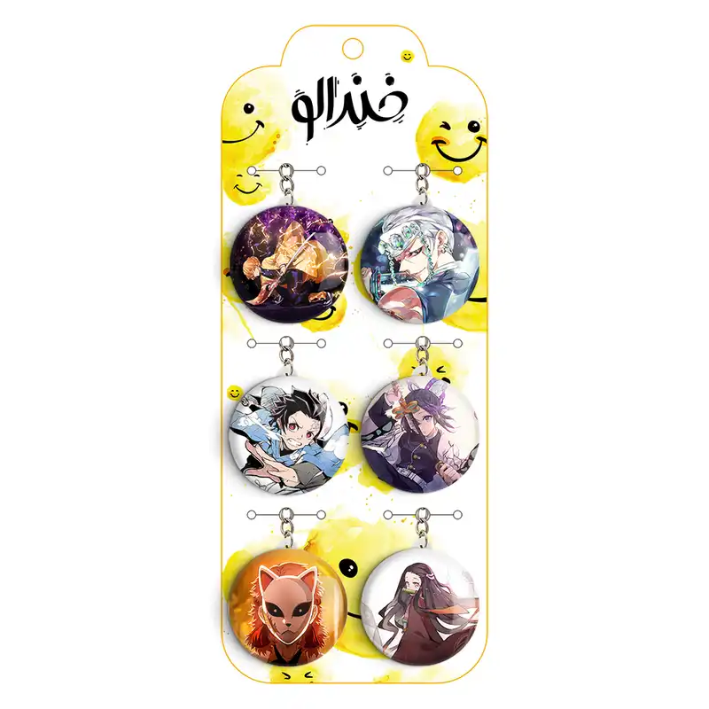 جاکلیدی خندالو مدل انیمه شیطان کش کد 457B مجموعه 6 عددی