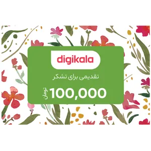 کارت هدیه دیجی کالا به ارزش 100,000 تومان طرح بهار