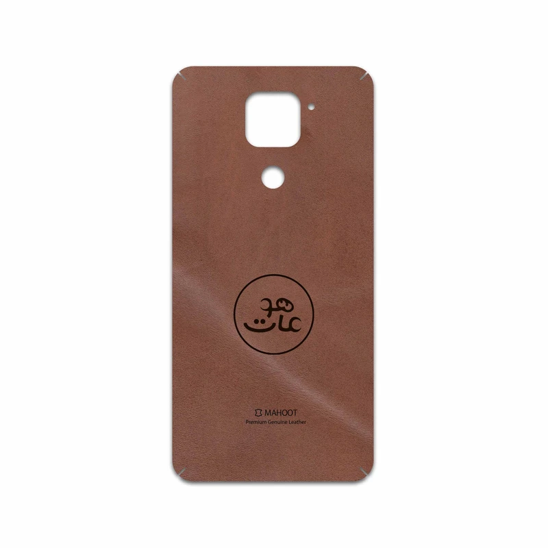 برچسب پوششی ماهوت مدل MNL-MAH مناسب برای گوشی موبایل شیائومی Redmi Note 9