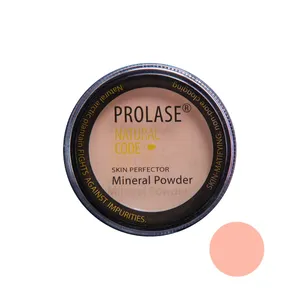 پنکیک پرولایز شماره 711