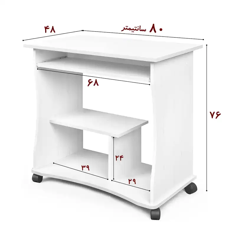 میز تحریر مدل DLF75L