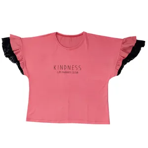 بلوز آستین کوتاه زنانه مدل چین دار