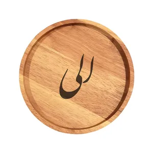 بشقاب چوبی مدل الی