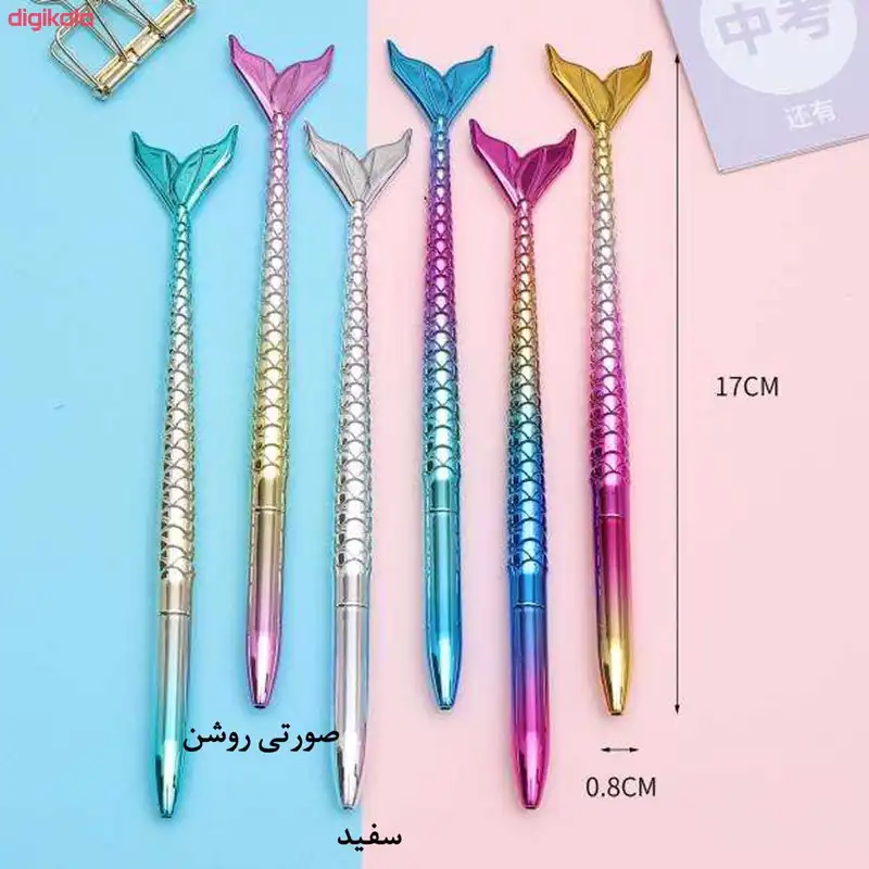 روان نویس مدل رنگی پری دریایی