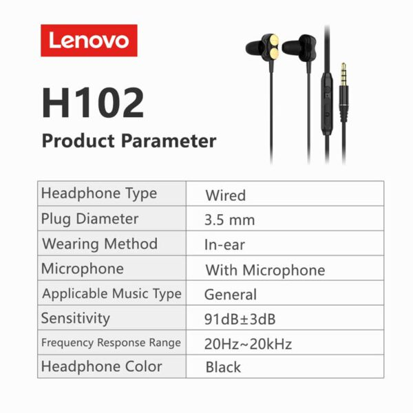 هندزفری  مدل H102